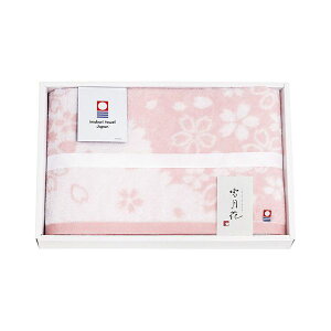 �����^�I�� �ጎ��II �o�X�^�I�� �y��600×1200mm�z 22612803