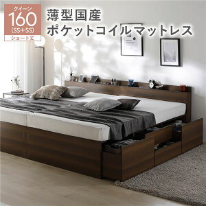 {t `FXg xbh V[gNC[ 160 SHSS{SHSS uE ^Y|PbgRC}bgXt A e o LX^[ RZg It {It ̂xbh [x