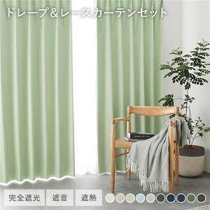 { 1Ռ h[vJ[e { [XJ[e Zbg 200×245cm 2 e1 CgO[ 􂦂 EHbVu h SՌ ՔM fM ۉ Չ `L h Y J[e