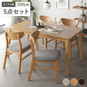 _CjO 5_Zbg _CjOe[u 150cm { _CjO`FA 4r i` VRؓ˔ ؋r ؐ rt ȒP AWX^[t kfUC _CjOZbg H H