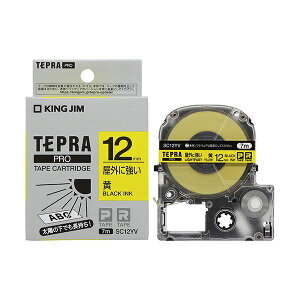 (�܂Ƃ�) KING JIM(�L���O�W��) �e�v��PRO�e�[�v ���O�ɋ������x�� �� 12mm ������ KJ-SC12YV �y×3�Z�b�g�z