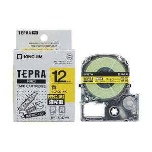 (�܂Ƃ�) KING JIM(�L���O�W��) �e�v��PRO�e�[�v���S�� 12mm �� KJ-SC12YW �y×3�Z�b�g�z
