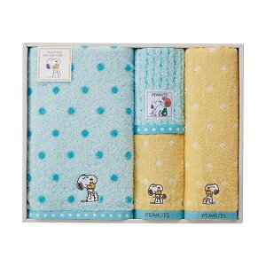 スヌーピー ハグ タオルセット ウォッシュタオル×2、バスタオル・フェイスタオル×各1 C6078559