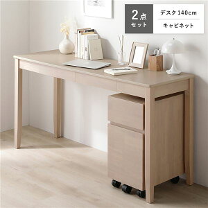 VR fXNV[Y 2_Zbg k fXN 140cm + Lrlbg l ezCg fXNZbg wK ot gi