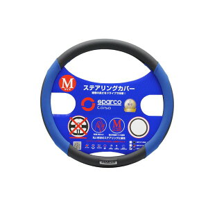 SPARCO-CORSA XeAOJo[ MTCY u[×ubN SPC1113BL_J
