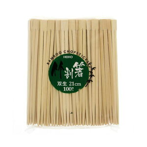 VW}HEIKO  | o 21cm  #004636338 1Zbgi3000VF100V×30pbNj