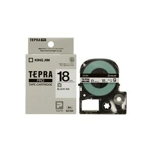 (�Ɩ��p3�Z�b�g) �L���O�W�� �e�v��PRO�e�[�v/���x�����C�^�[�p�e�[�v �y���F18mm�z SS18K ���ɍ�����