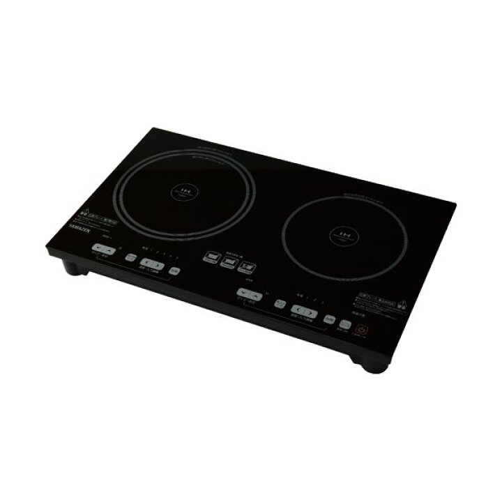 楽天市場】YAMAZEN2口IH調理器 YET-W1452（B） 1台 : aline