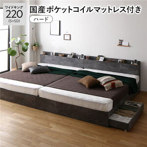 xbh ChLO 220 S{SD Y|PbgRC}bgXt n[h Xg[O[ 2Zbg A LX^[t o[ xbh[ RZgt {t {It  [x