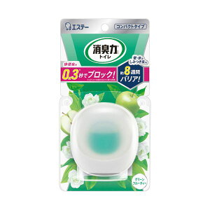 i܂Ƃ߁j GXe[gC̏L RpNg O[t[eB { 1 y×3Zbgz