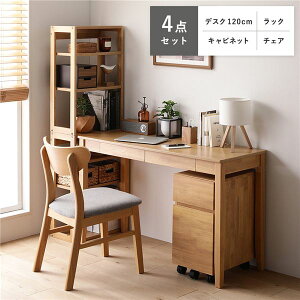 VR fXNV[Y 4_Zbg k fXN 120cm + bN + Lrlbg + `FA l i` fXNZbg gi