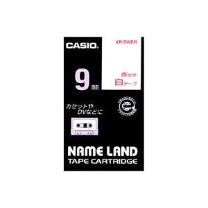 (�Ɩ��p5�Z�b�g) CASIO �J�V�I �l�[�������h�p���x���e�[�v �y���F9mm�z XR-9WER ���ɐԕ���