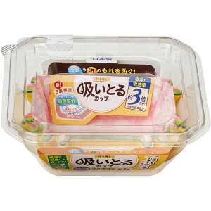 y10Zbgz mA~GR[ `zƂJbv XNGA 4F 22 1840