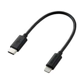 （まとめ） エレコムUSB-C to Lightningケーブル（スタンダード） ブラック 0.1m RoHS指令準拠（10物質） MPA-CL01BK1本 【×3セット】