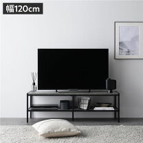 楽天市場】ラウンドシェルフ テレビ台の通販