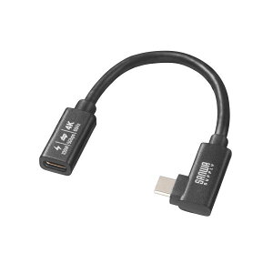 TTvC USB5Gbps Type-CP[u L^ PD100W 0.1m ubN KU-5GCCP100ENL01