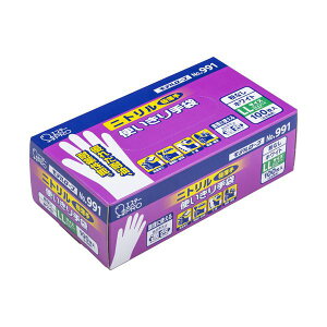 GXe[ No.991 jgg (Ȃ) LL zCg 1 (100) ĝĎ ĝ S