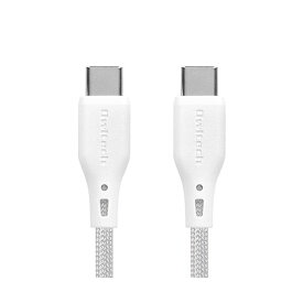 オウルテック 磁力でまとまるマグネットケーブル Type-C to Type-C PD60W充電 ホワイト 1.0m OWL-CBMGCC10-WH1本