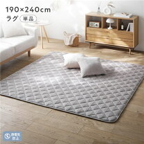 グレージュ こたつ用布団・カバー インテリア・寝具・収納 の通販