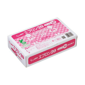 i܂Ƃ߁j nƃGv20ioCI}Xj sN M 1i50j y×2Zbgz