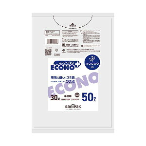 i܂Ƃ߁j {TjpbNGRmvX nocoo in  30L 0.015mm CE34 1pbNi50j y×5Zbgz