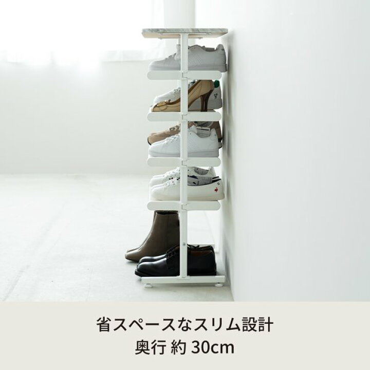 ワンタッチ式可動棚ラック フィット（ウッド/木目） マルチラック 収納 韓国インテリア シェルフ スリム ヴィンテージ 玄関収納 キッチンラック シューズラック NK-7501 組立品【日時指定不可】