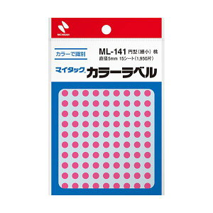 �i�܂Ƃ߁j�j�`�o�� �}�C�^�b�N �J���[���x�� �~�^ ���a5mm �� ML-14111 1�Z�b�g(19500�ЁF1950��×10�p�b�N)�y×3�Z�b�g�z