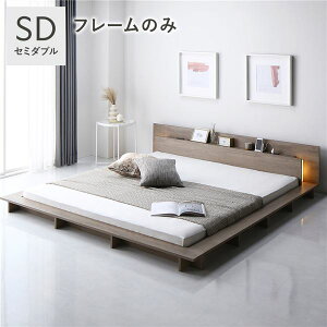 �Ɩ��t�� �t���A�X�e�[�W �x�b�h �Z�~�_�u�� �O���[�W�� �x�b�h�t���[���̂� �{�t�� �{�I�t �I�t 2���R���Z���g�t ���C�g�t ��� ���[�^�C�v ���[�x�b�h ���̂��x�b�h �x�b�h�t���[�� �t��