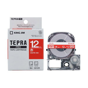(�܂Ƃ�) KING JIM(�L���O�W��) �e�v��PRO�e�[�v�r�r�b�h 12mm �� KJ-SD12R �y×3�Z�b�g�z