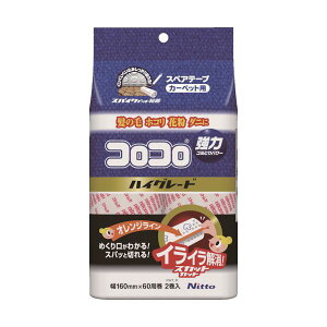 �i�܂Ƃ߁j �j�g���Y �X�y�A�e�[�v �n�C�O���[�hSC C4331 1�p�b�N�i2���j �y×5�Z�b�g�z