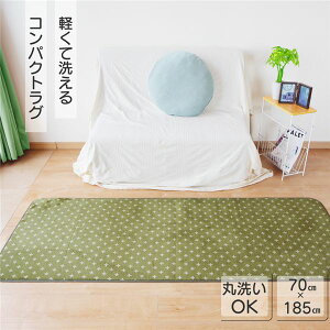 O }bg 70×185cm 1 y 􂦂 EHbVu }`}bg XO[ NXysz