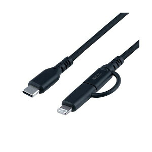 i܂Ƃ߁j iJoV ~VLightningA_v^tUSB PDP[u ubN 0.15m SCL-AD01BK 1{ y×2Zbgz