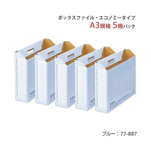 {bNXt@C FL-097BF A3E  5