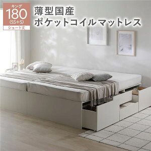 wbhX `FXg xbh V[gLO 180 SHSS{SHS zCg ^Y|PbgRC}bgXt A e o LX^[ RZg ̂xbh [xbh `FXgx