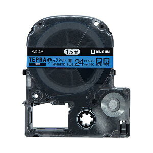 �i�܂Ƃ߁j �L���O�W�� �e�v�� PRO �e�[�v�J�[�g���b�W �}�O�l�b�g�e�[�v 24mm �^������ SJ24B 1�� �y×3�Z�b�g�z