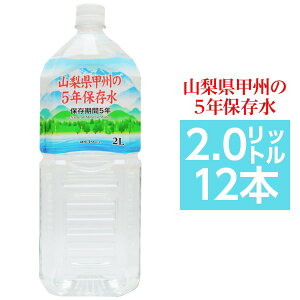 bB5Nۑ ~ 2L×12{i6{×2P[Xj ЊQ~p~lEH[^[