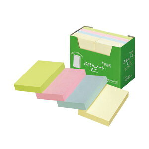 (まとめ) スガタ ふせん ノートミニ 75×50mm 4色 P7550 1セット(30冊:10冊×3パック) 【×2セット】