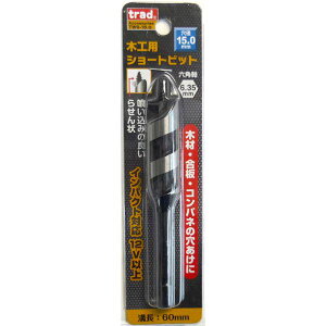 (�Ɩ��p25�Z�b�g) TRAD �؍H�p�V���[�g�r�b�g/��[�H�� �y���a�F15mm�z �C���p�N�g12V�Ή� TWS-15.0 �kDIY�p�i/��H����l