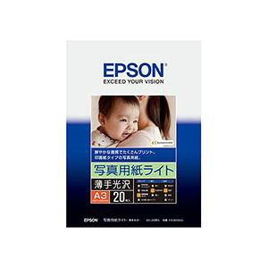 i܂Ƃ߁j Gv\ EPSON ʐ^pCg A3 KA320SLU 1i20j y×3Zbgz