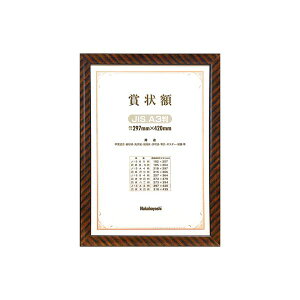 (ƖpZbg) ؐ܏z bN B4  t-KW-107-Hy×5Zbgz