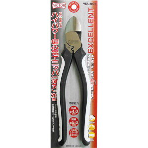 (�Ɩ��p10�Z�b�g) �r�N�^�[ EX�n�C�p���[�j�b�p�[ ���n/�v������ VKU200B 200mm �z���C�g���u���b�N ���{��