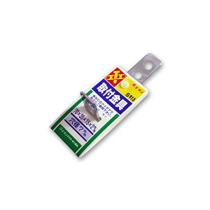 (܂Ƃ) t S913 y×20Zbgz