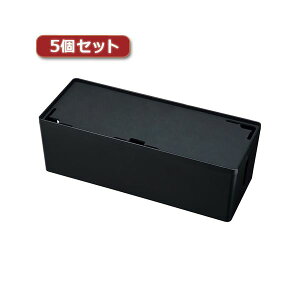 5�Z�b�g �T�����T�v���C �P�[�u�����^�b�v���[�{�b�N�X CB-BOXP3BKN2X5