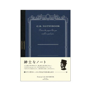 i܂Ƃ߁j AsJ v~ACDm[giԂm[gj A5 A.Silky 865 Premium CDS90Y u[ 1 y×3Zbgz