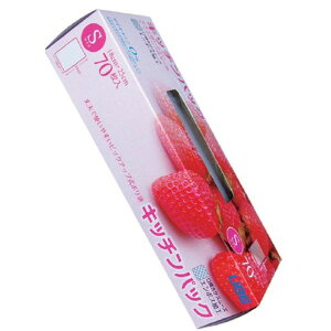 �F�� �L�b�`���p�b�NS70����25×18cm �y50�Z�b�g�z 30-932