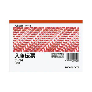 (܂Ƃ) RN d؏ɓ`[ A6R^ ㎿ 100 e-14 1Zbg(10) y×4Zbgz