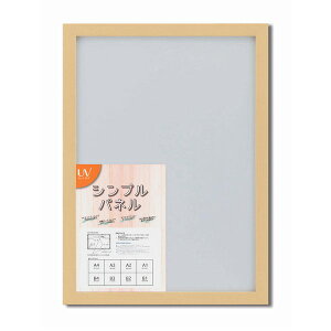 plt[ |X^[z A2 F594x420 i` Ǌ|Ђt 5908 Vv  plA2