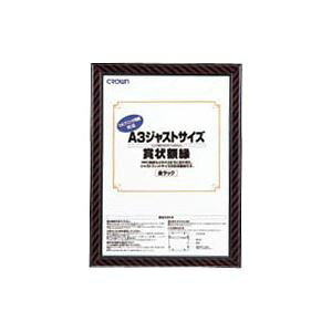 i܂Ƃ߁j WXgTCY܏z CR-GA10 1 y×2Zbgz