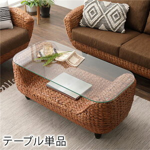 ウォーターヒヤシンス テーブル」の人気商品一覧・価格比較 - 価格.com
