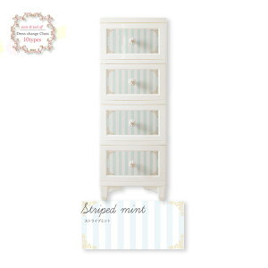 ߗގ[ ^X 4i XgCv~g { Lr Pn hX`FW `FXg Liloudecoco fRR [Ƌ giysz